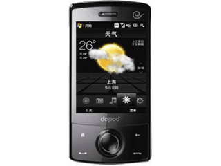 多普达S900C图片