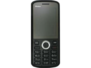 海尔HG-V500