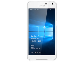 微软Lumia650图片