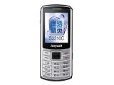 S3310c