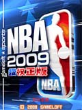 NBA全明星2009