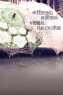 我需要你
