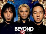 beyond
