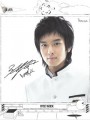 Super Junior