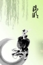 清明节