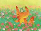 小花狸