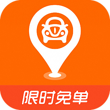 一嗨租车公司_pp租车车主收入