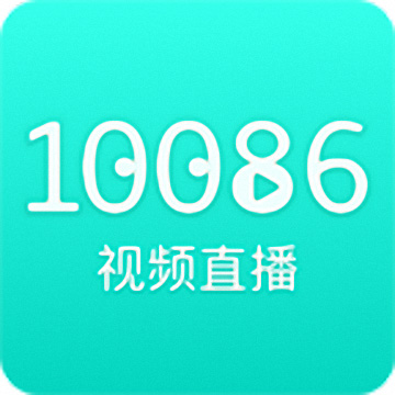 10086影视