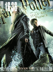 哈利波特与混血王子 01