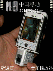 Nokia 07