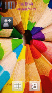 多彩色笔