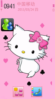 粉色Kitty猫