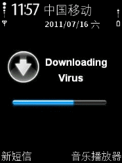 Downloading virus