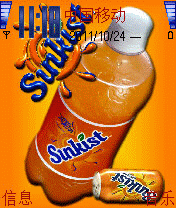 新奇士橙汁