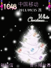 白色圣诞