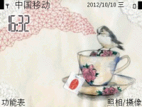 小鸟与茶