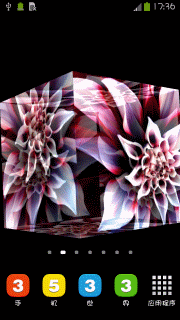 3D尼亚加拉之花