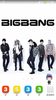 BIGBANG韩国
