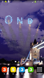 伦敦桥烟火