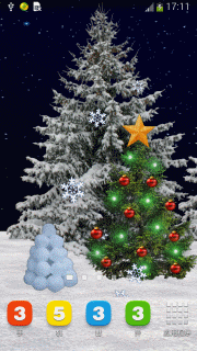 闪亮的圣诞树