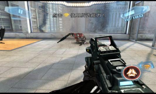 手机游戏 射击游戏 近地轨道先锋3   应用包名:com.gameloft.android.