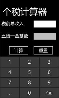 1ae1d549bedd44506fe3fb5b69ed69b5.jpg
