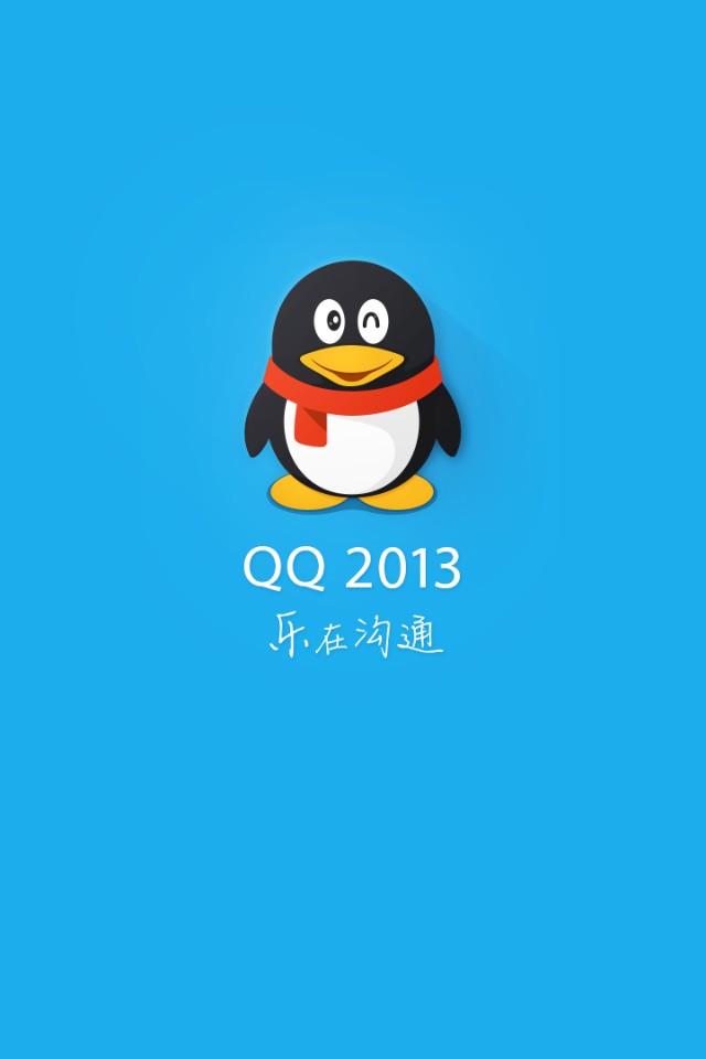 qq如何退订普通qq会员_qq普通下载_普通qq邮箱容量多大